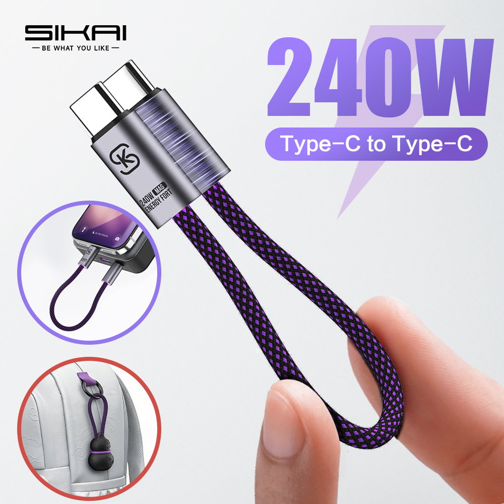 Cable Management Bag - Magnetic KeyChain Type C Charger Cable