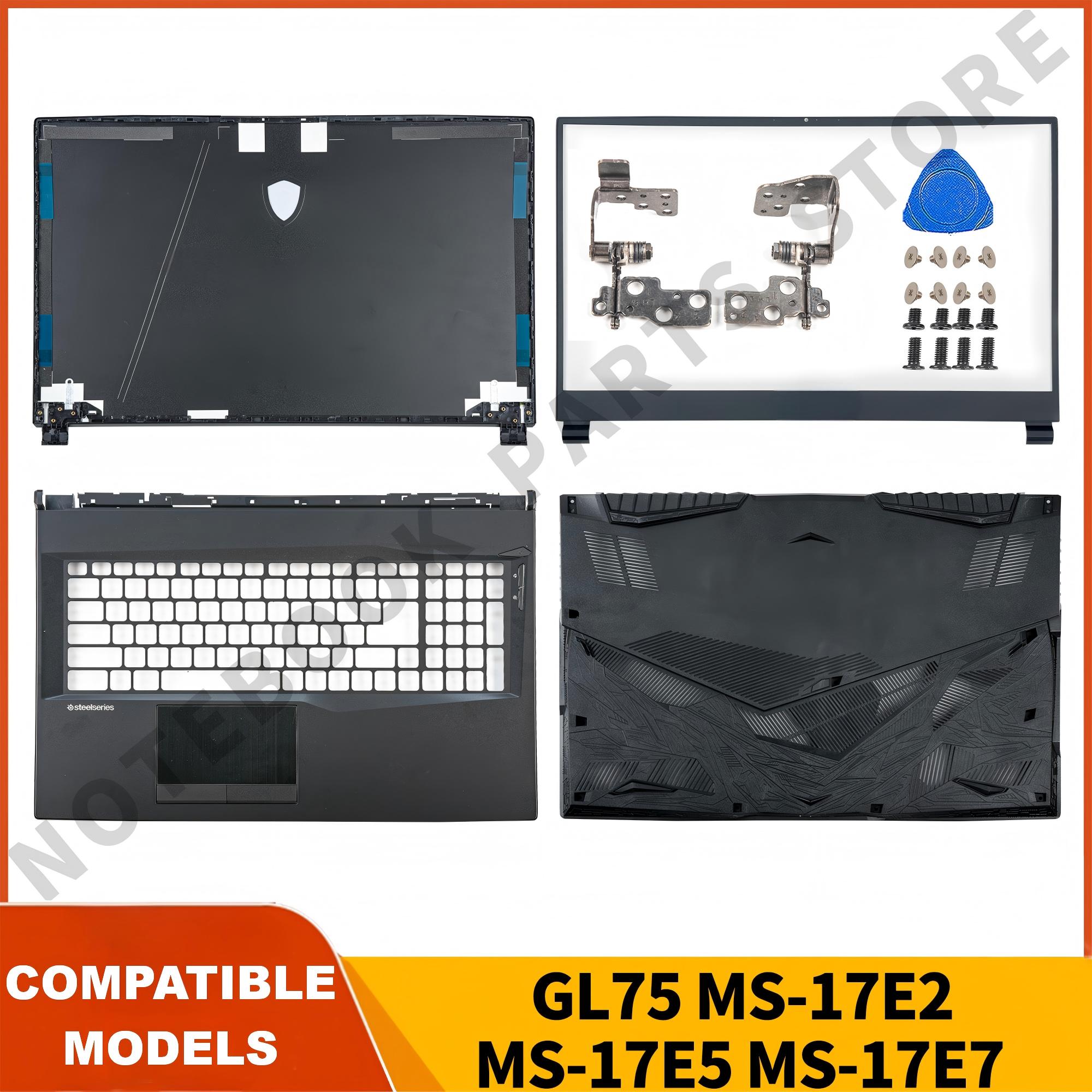 New For GL75 Leopard MS-17E2/E - Laptop Accessories Wholesale 评论和价格