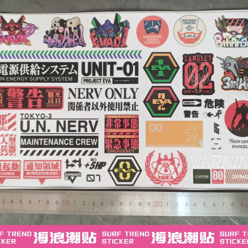 Neon Genesis Evangelion Waterp - Laptop Accessories Wholesale 评论和价格