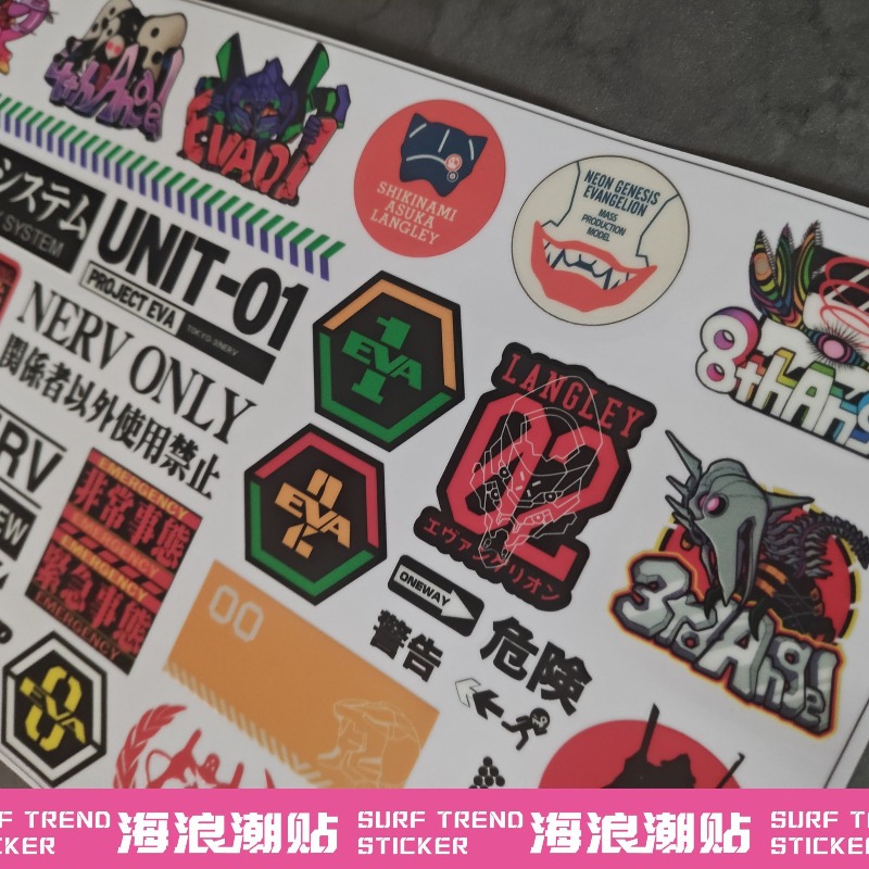 Neon Genesis Evangelion Waterp - Laptop Accessories Wholesale 评论和价格