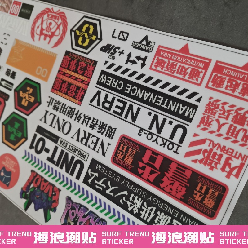 Neon Genesis Evangelion Waterp - Laptop Accessories Wholesale 评论和价格