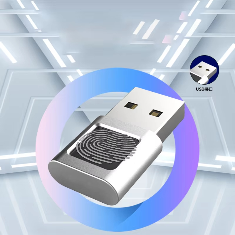 USB Fingerprint Reader for Win - Fingerprint Reader Usb 评论和价格