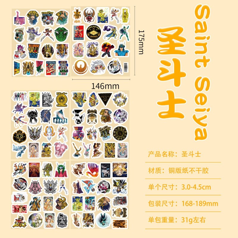 101Pcs Saint Seiya Anime Stick - Laptop Accessories Wholesale 评论和价格