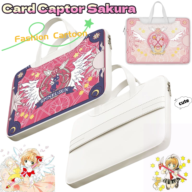 Card Captor Sakura laptop bag, - Laptop Accessories Wholesale 评论和价格