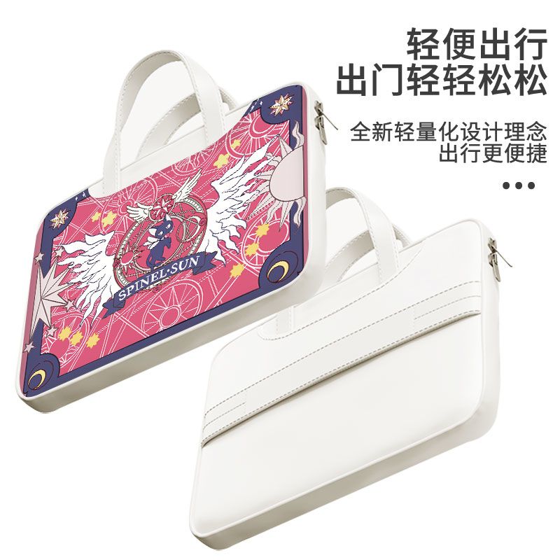 Card Captor Sakura laptop bag, - Laptop Accessories Wholesale 评论和价格